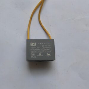 CONDENSATORE CBB61-P2 2NF 450V.AC