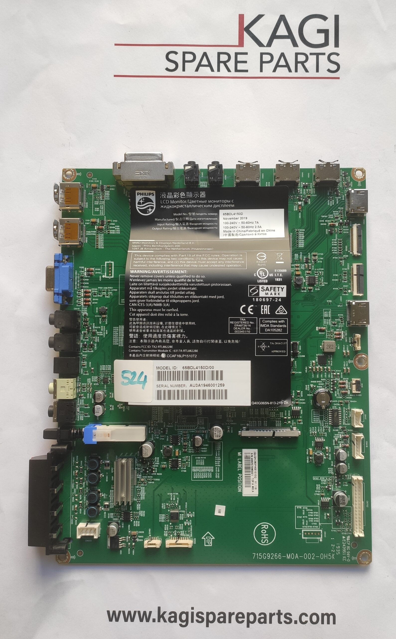 SCHEDA MAIN PER TV PHILIPS 715G9266-M0A-002-0H5K MOD 65BDL4150D NUOVA ORIGINALE