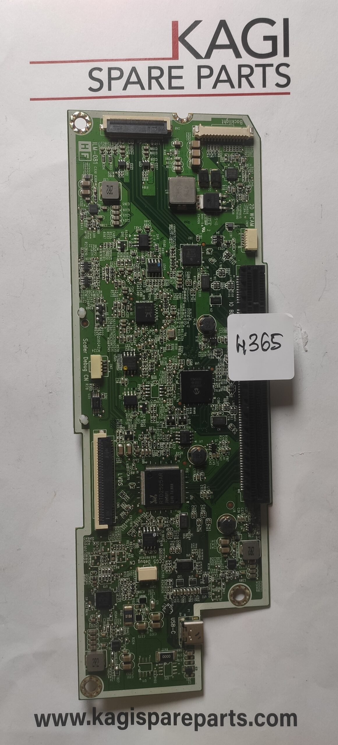 SCHEDA MAIN HP MINI-IN-ONE 24 DISPLAY 3CQ 9520SX7 492A012N2100H06 ILC-42 NUOVO ORIGINALE